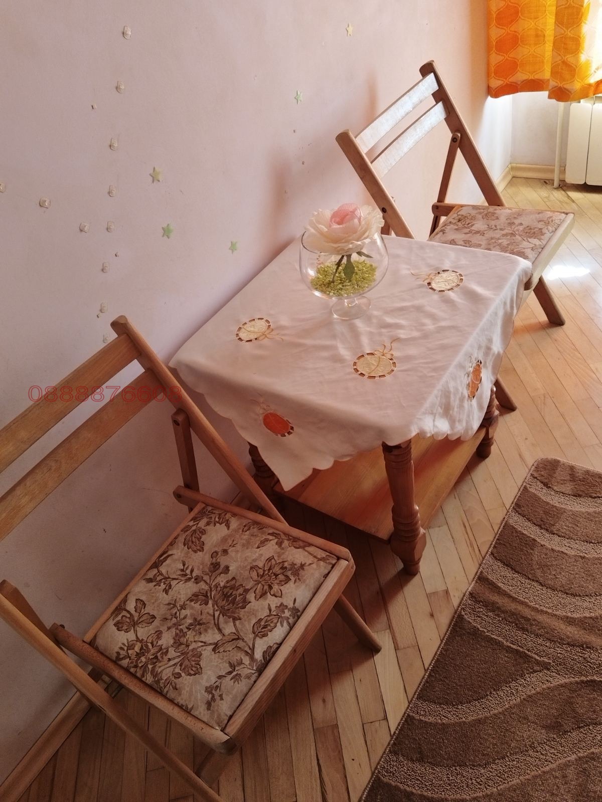 ���� ��� ���� ������, ����� | Imot.bg � ����������� 15