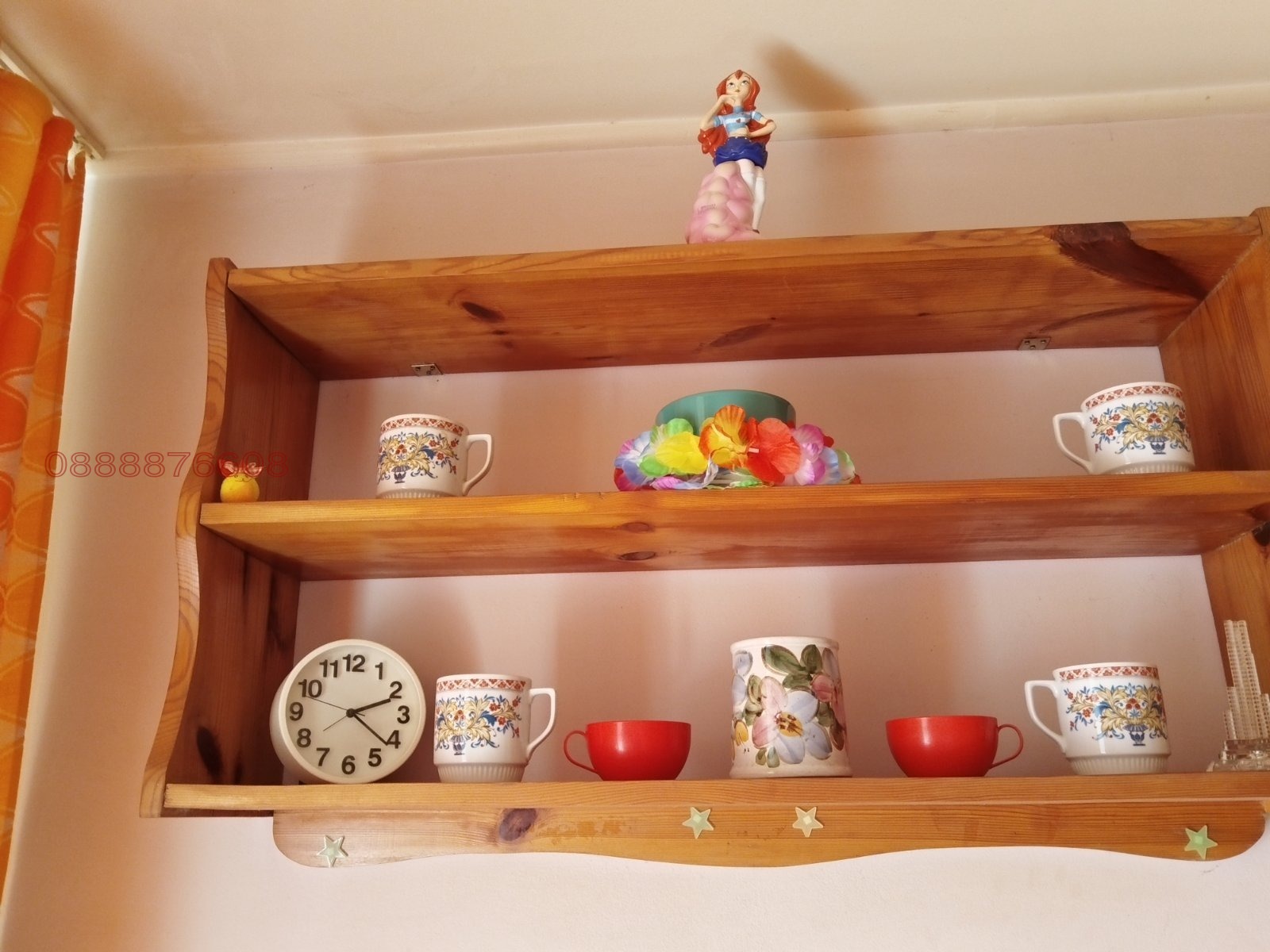 ���� ��� ���� ������, ����� | Imot.bg � ����������� 5