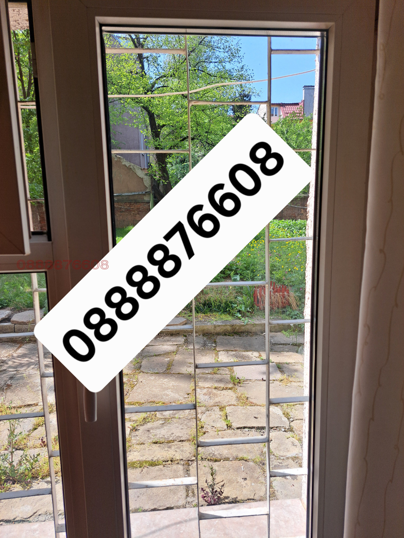 ���� ��� ���� ������, ����� | Imot.bg � ����������� 1