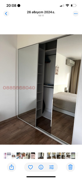 ���� ��� ���� 2-����� | Imot.bg � ����� ������ 5