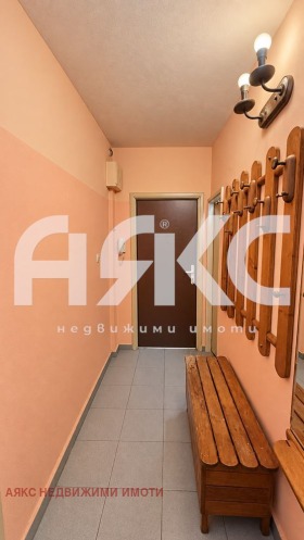 ���� ��� ���� 3-����� | Imot.bg � ����� ������ 9