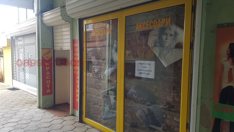 Дава под наем МАГАЗИН, гр. Сливен, Център