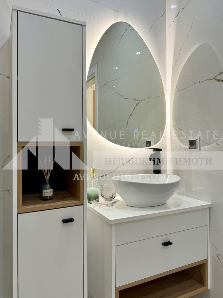 ���� ��� ���� 2-����� | Imot.bg � ����������� 11