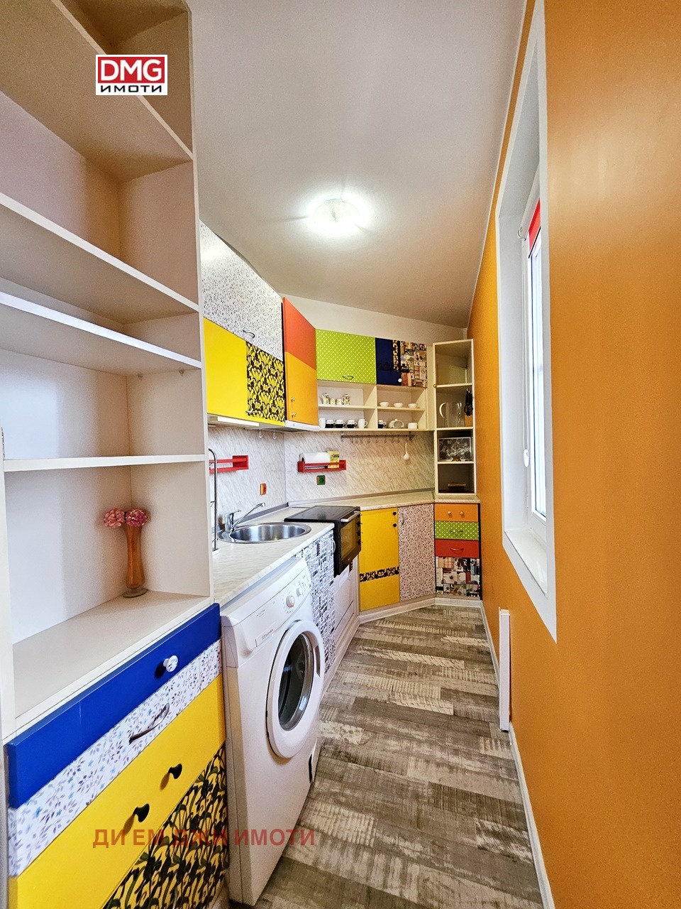 ���� ��� ���� 1-����� | Imot.bg � ����������� 5