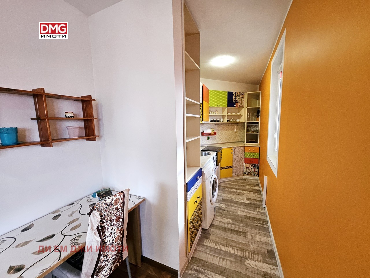 ���� ��� ���� 1-����� | Imot.bg � ����������� 6