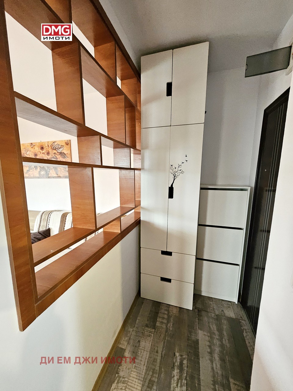 ���� ��� ���� 1-����� | Imot.bg � ����������� 7