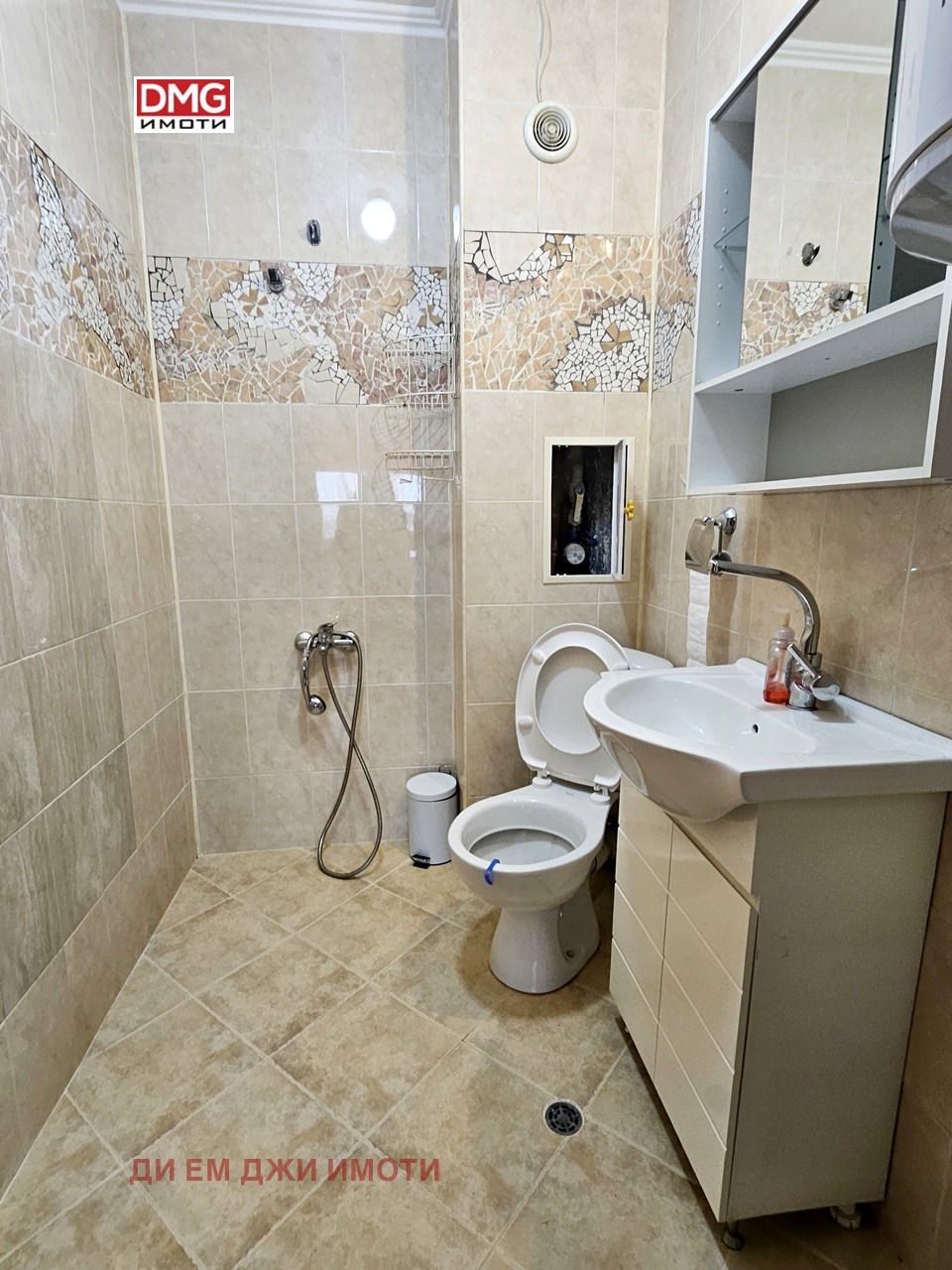 ���� ��� ���� 1-����� | Imot.bg � ����������� 8