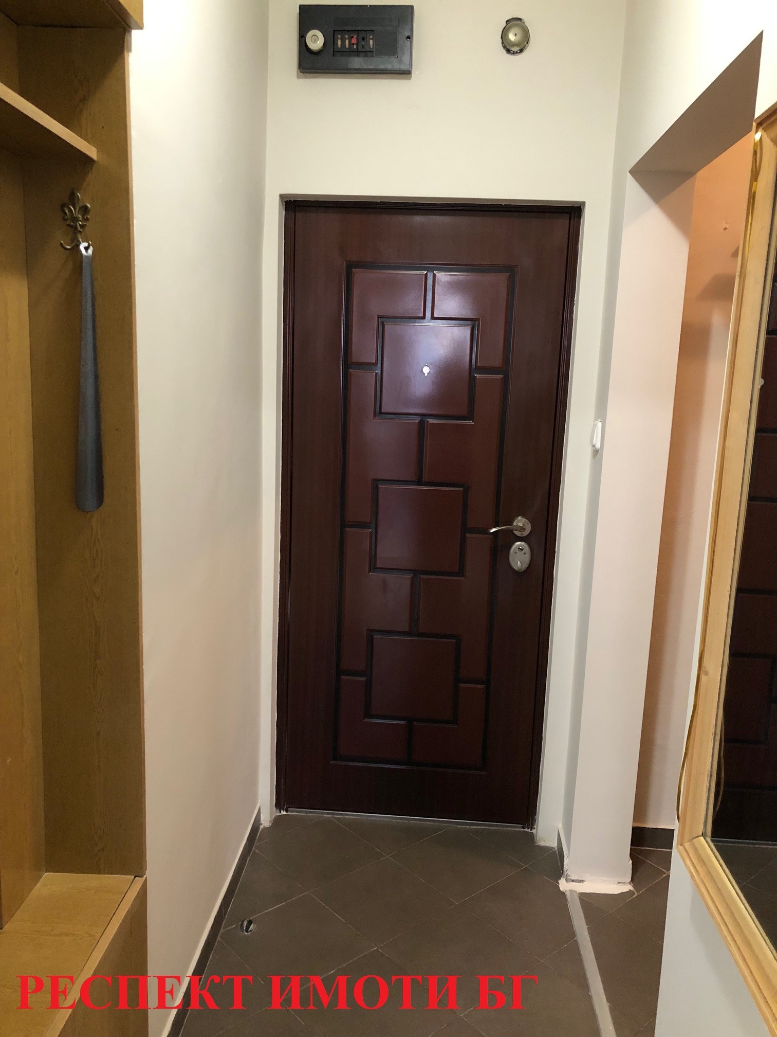 ���� ��� ���� 2-����� | Imot.bg � ����������� 14