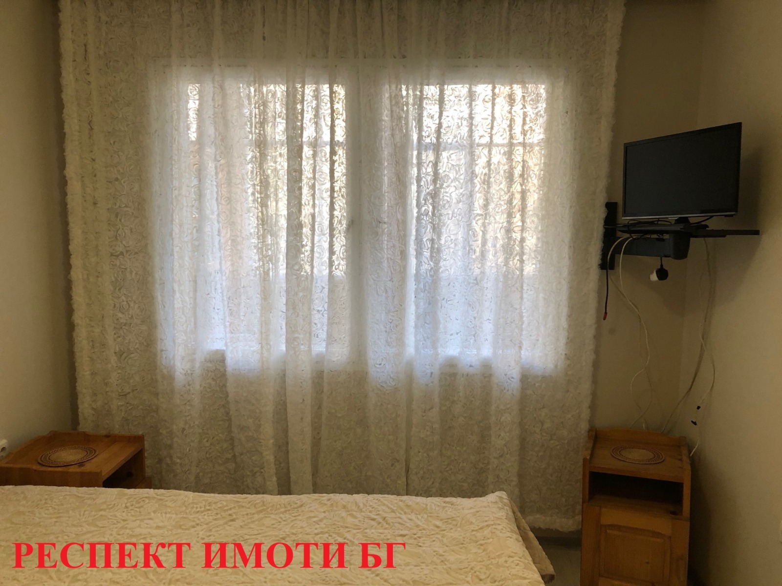 ���� ��� ���� 2-����� | Imot.bg � ����������� 9