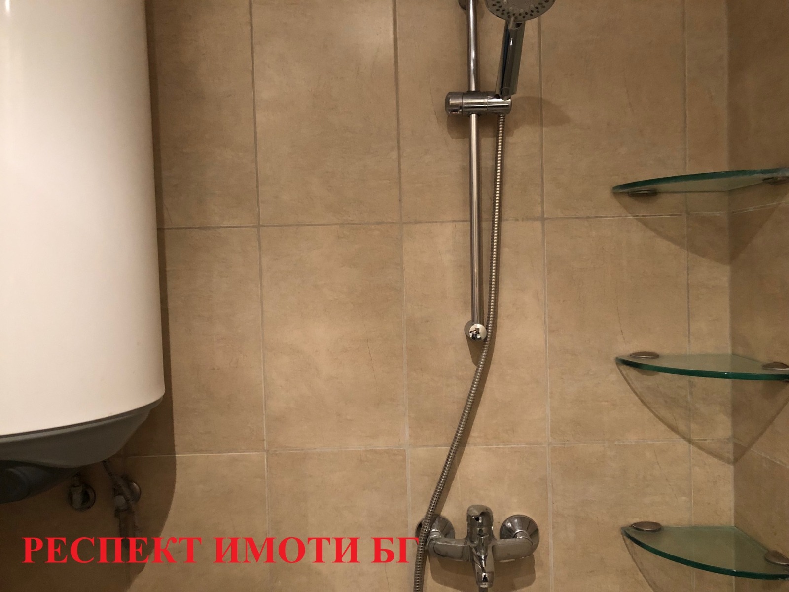 ���� ��� ���� 2-����� | Imot.bg � ����������� 12