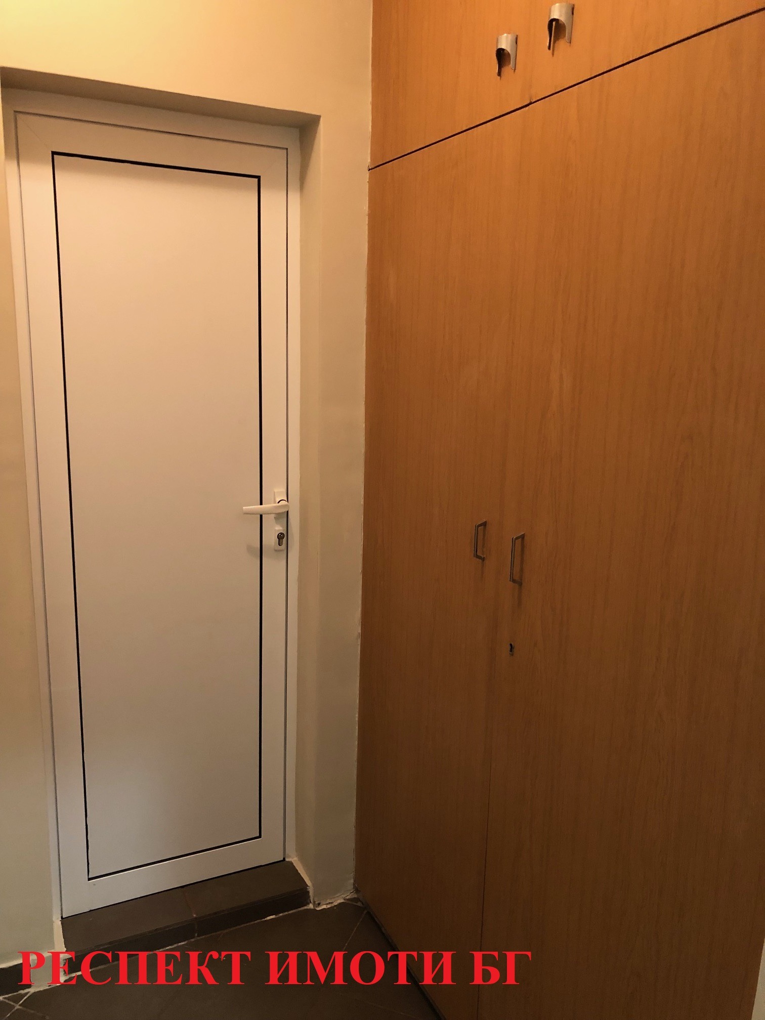 ���� ��� ���� 2-����� | Imot.bg � ����������� 13