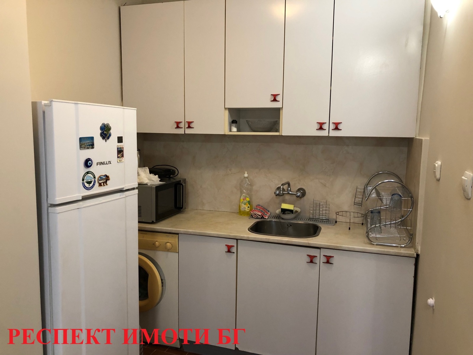 ���� ��� ���� 2-����� | Imot.bg � ����������� 5