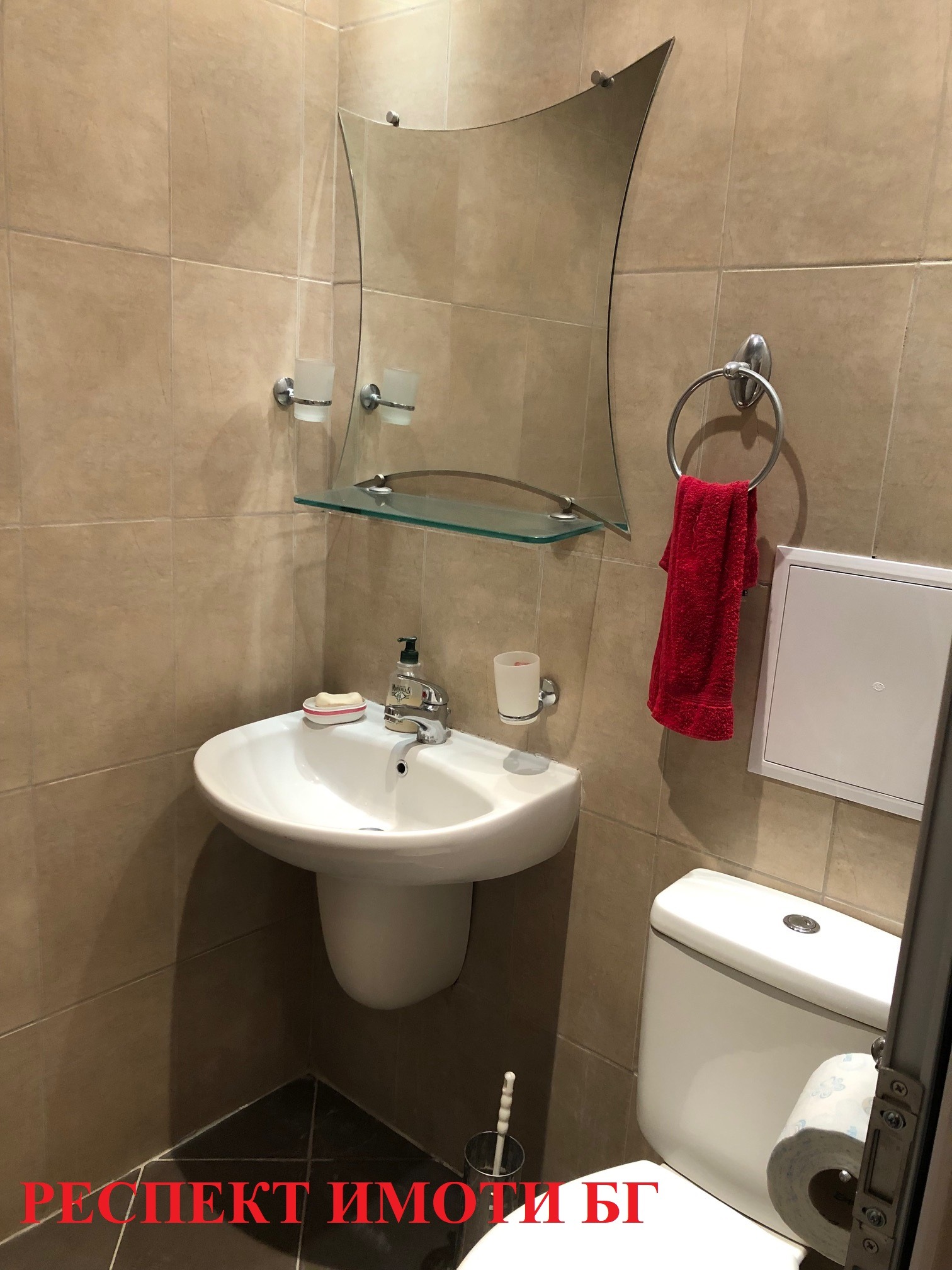 ���� ��� ���� 2-����� | Imot.bg � ����������� 10