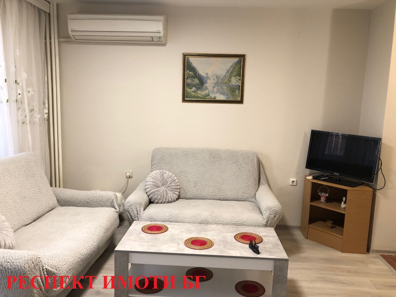 ���� ��� ���� 2-����� | Imot.bg � ����������� 2