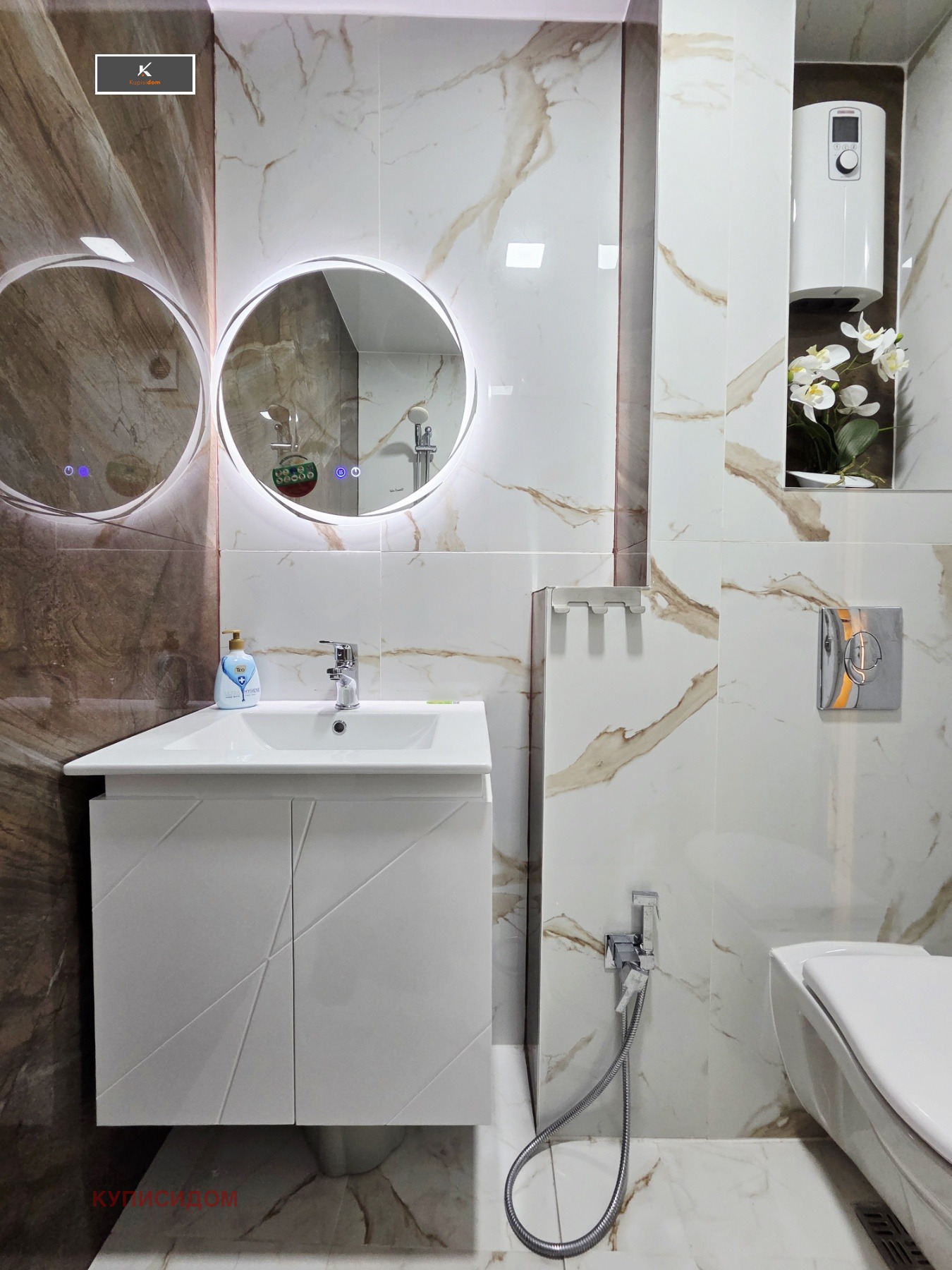 ���� ��� ���� 2-����� | Imot.bg � ����������� 16