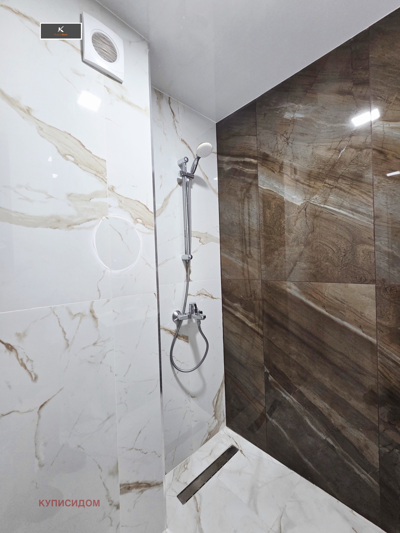 ���� ��� ���� 2-����� | Imot.bg � ����������� 17