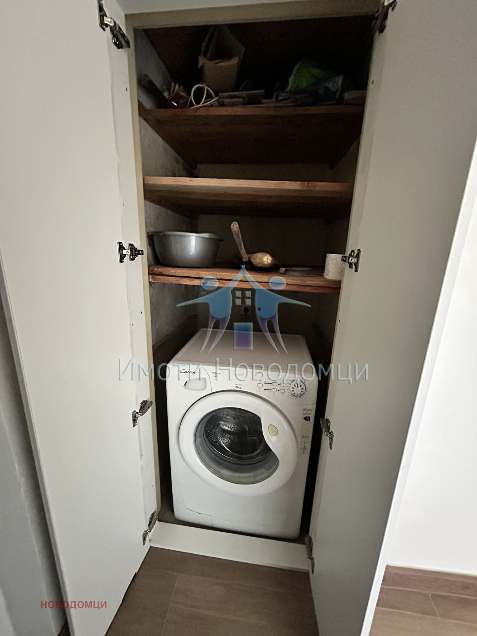 ���� ��� ���� 3-����� | Imot.bg � ����������� 9