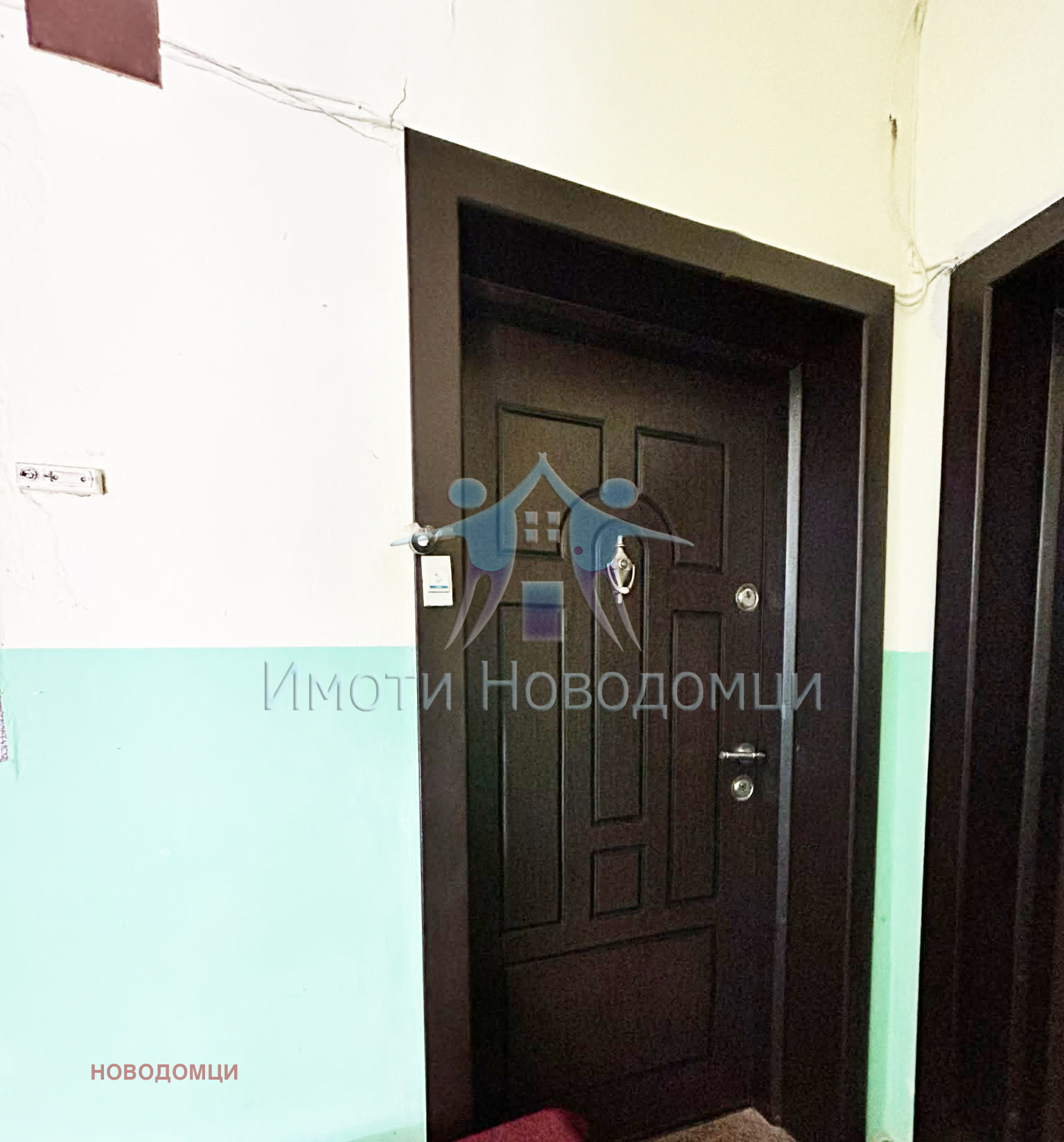 ���� ��� ���� 3-����� | Imot.bg � ����������� 8