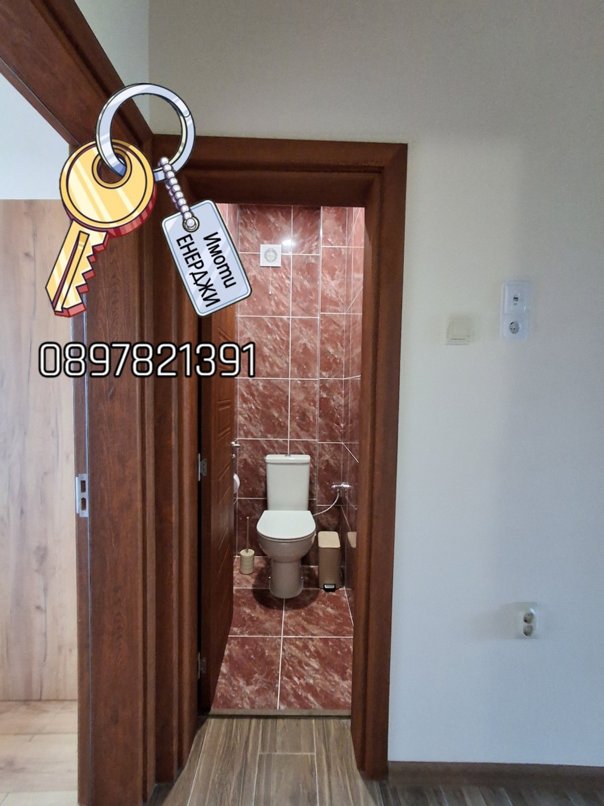 ���� ��� ���� 4-����� | Imot.bg � ����������� 14