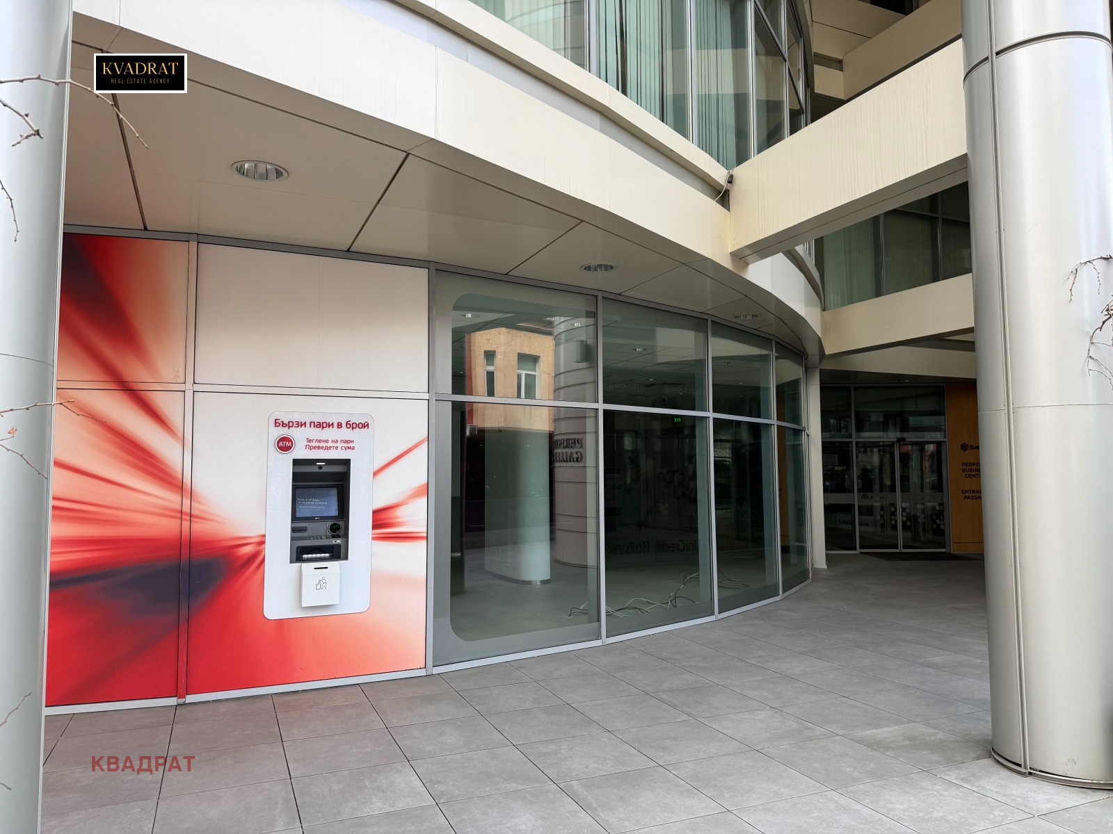 Дава под Наем ОФИС | Imot.bg — изображение 12