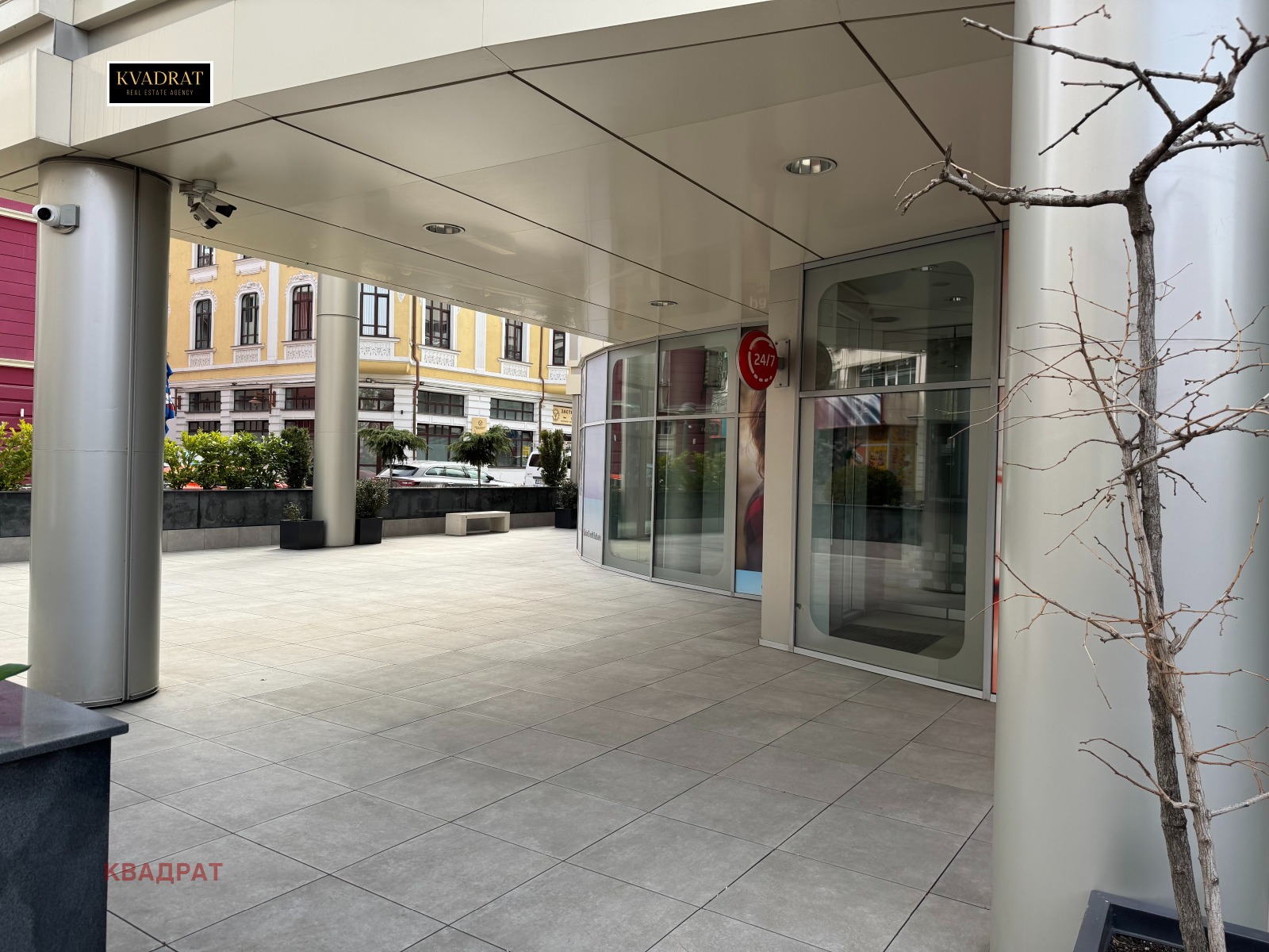 Дава под Наем ОФИС | Imot.bg — изображение 11