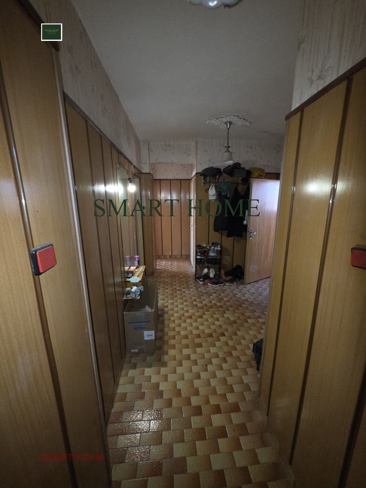 ���� ��� ���� ���� �� ���� | Imot.bg � ����������� 2