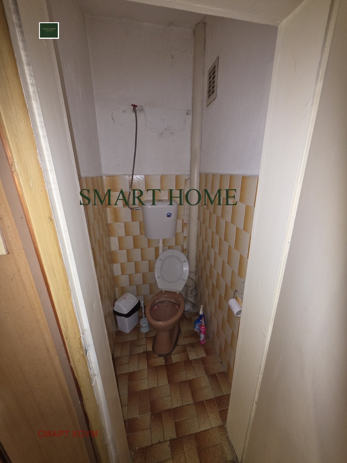 ���� ��� ���� ���� �� ���� | Imot.bg � ����������� 6