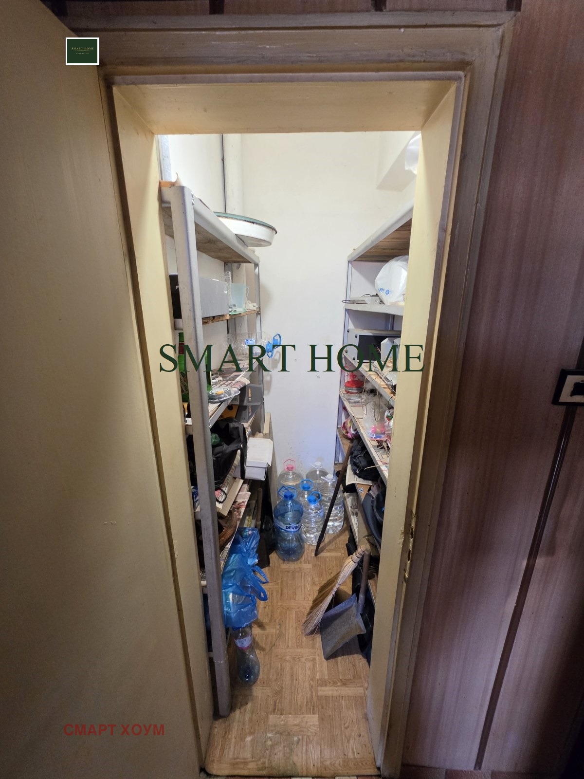���� ��� ���� ���� �� ���� | Imot.bg � ����������� 4