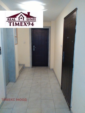    2- | Imot.bg    2