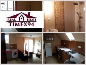 A louer 1 chambre