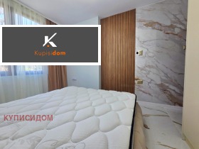 ���� ��� ���� 2-����� | Imot.bg � ����� ������ 3