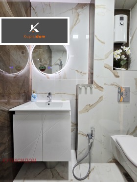 ���� ��� ���� 2-����� | Imot.bg � ����� ������ 16