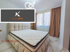 ���� ��� ���� 2-����� | Imot.bg � ����� ������ 2