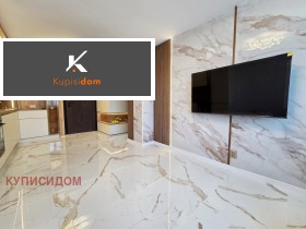 ���� ��� ���� 2-����� | Imot.bg � ����� ������ 7