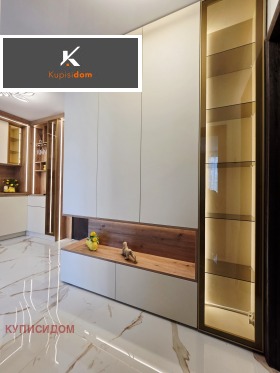 ���� ��� ���� 2-����� | Imot.bg � ����� ������ 13