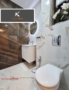 ���� ��� ���� 2-����� | Imot.bg � ����� ������ 14