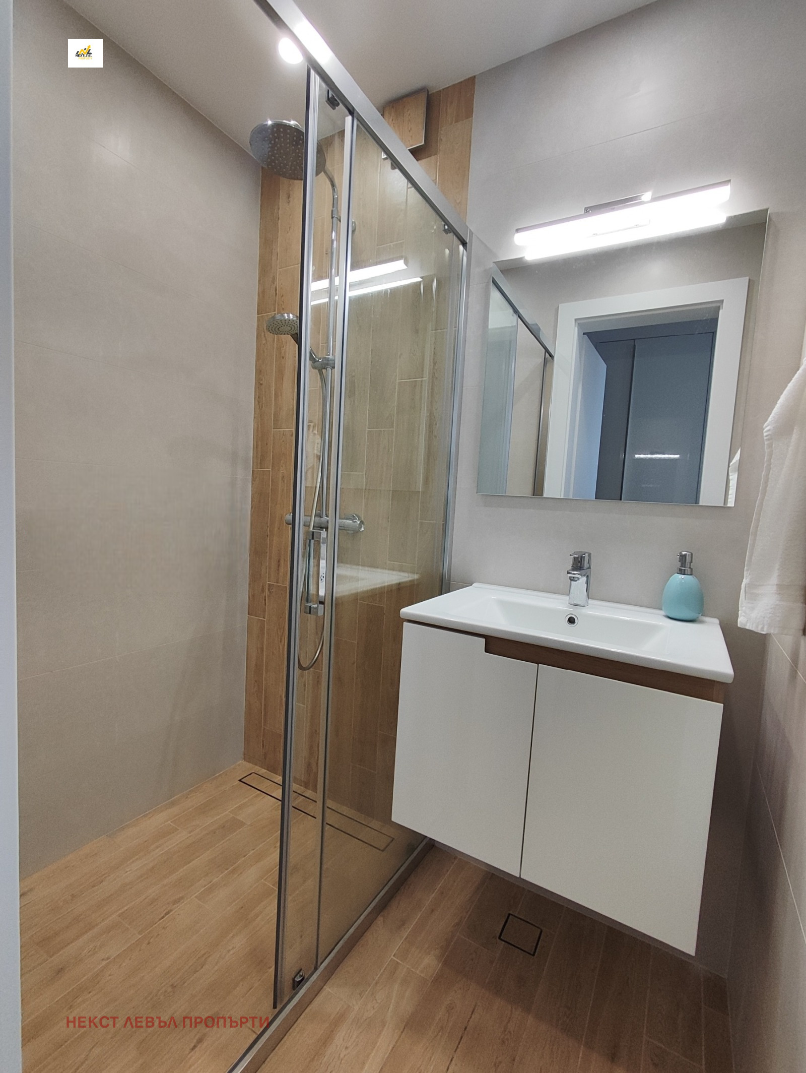 ���� ��� ���� 2-����� | Imot.bg � ����������� 6