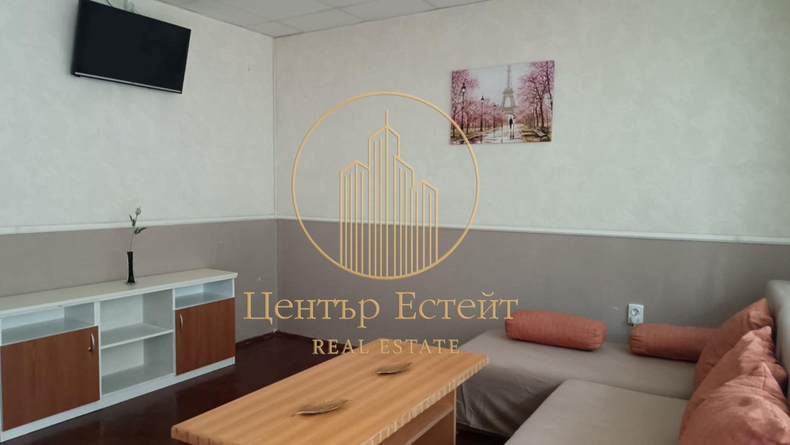 ���� ��� ���� 3-����� | Imot.bg � ����������� 1