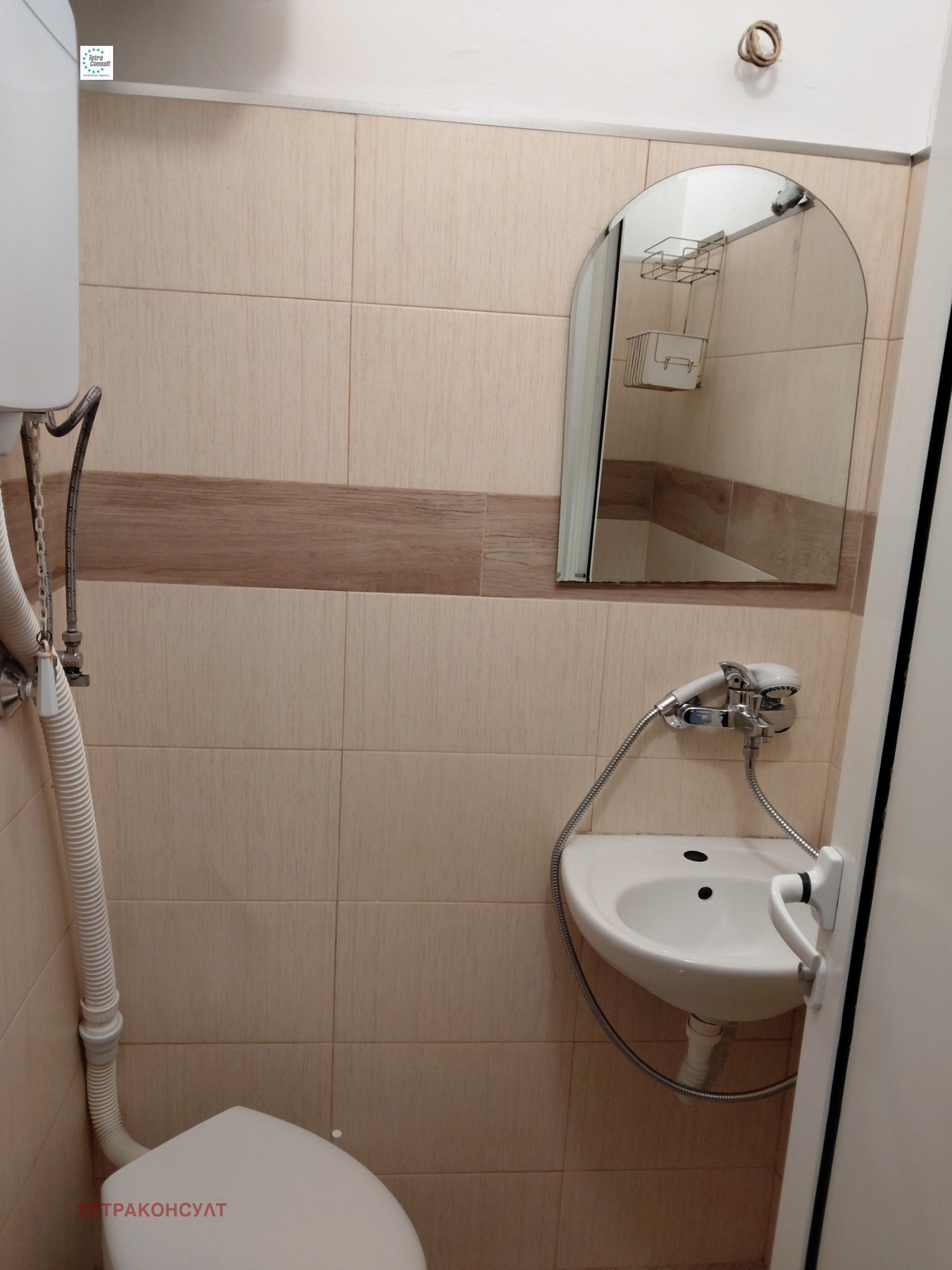 ���� ��� ���� 3-����� | Imot.bg � ����������� 8