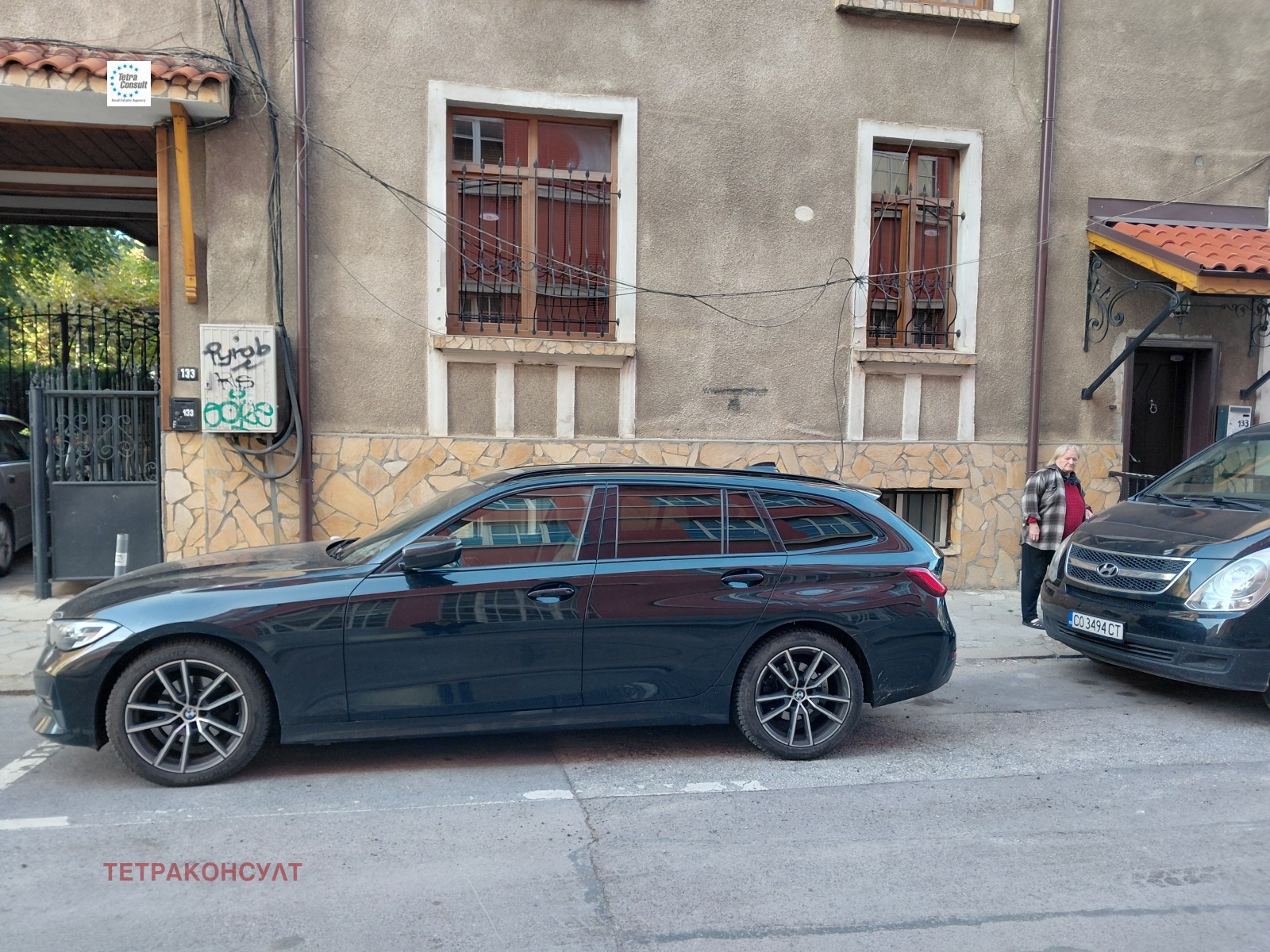 ���� ��� ���� 3-����� | Imot.bg � ����������� 5
