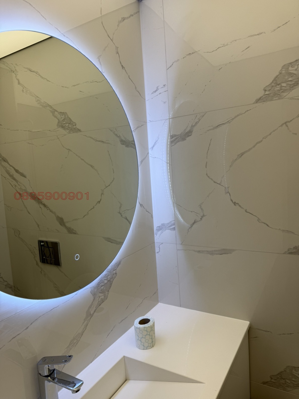���� ��� ���� 3-����� | Imot.bg � ����������� 6