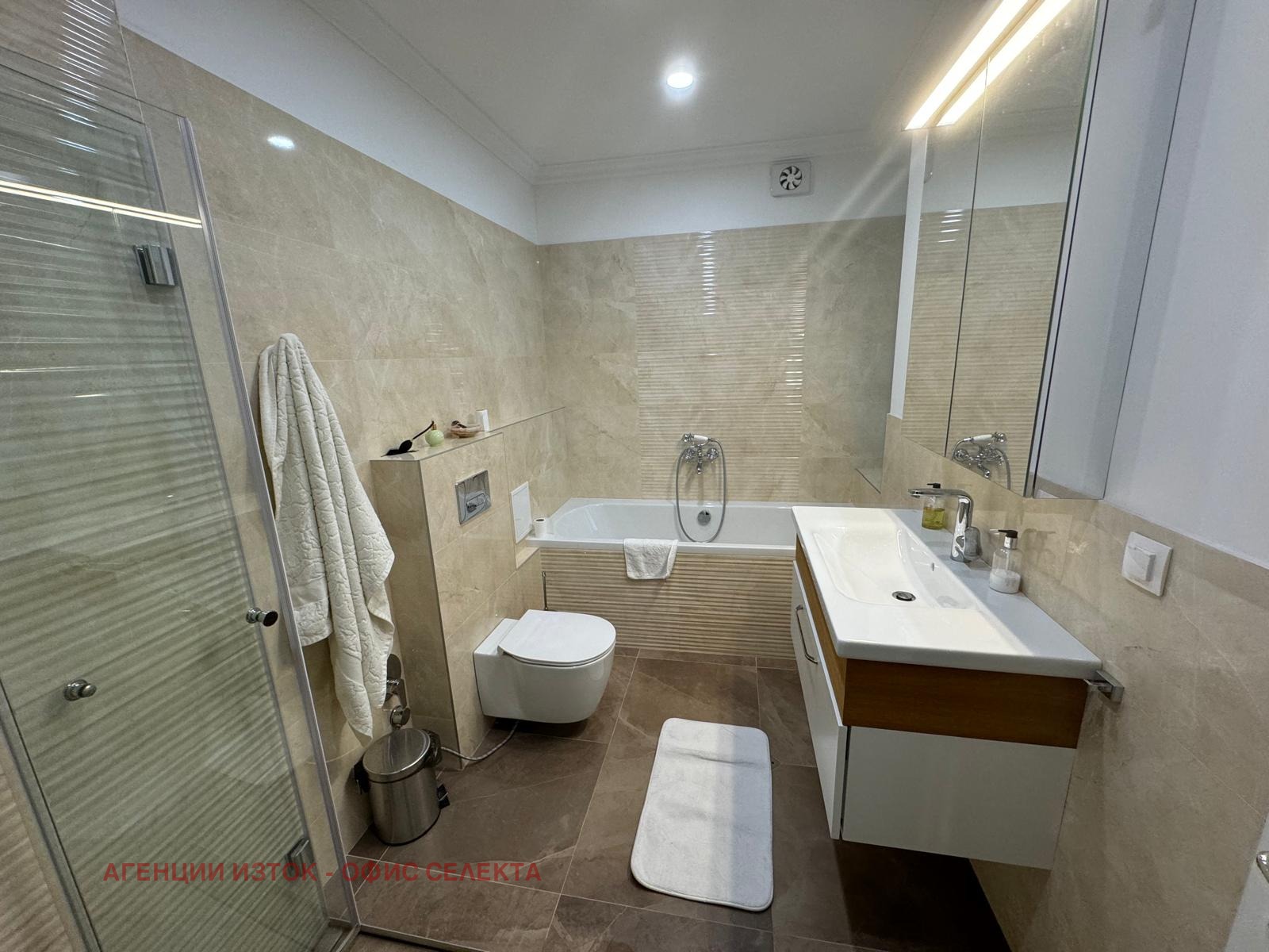 ���� ��� ���� ������� | Imot.bg � ����������� 11