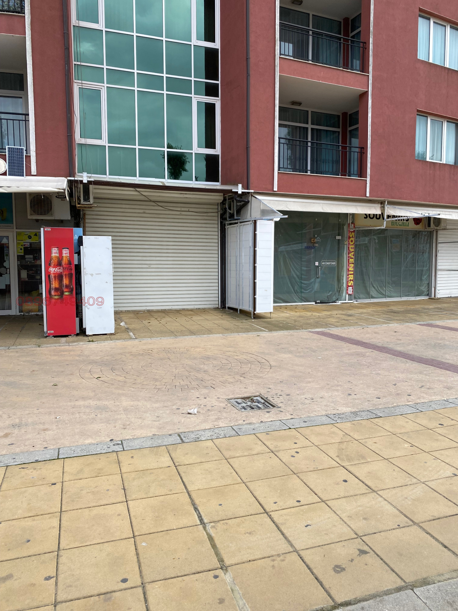 ���� ��� ���� ������� | Imot.bg � ����������� 1