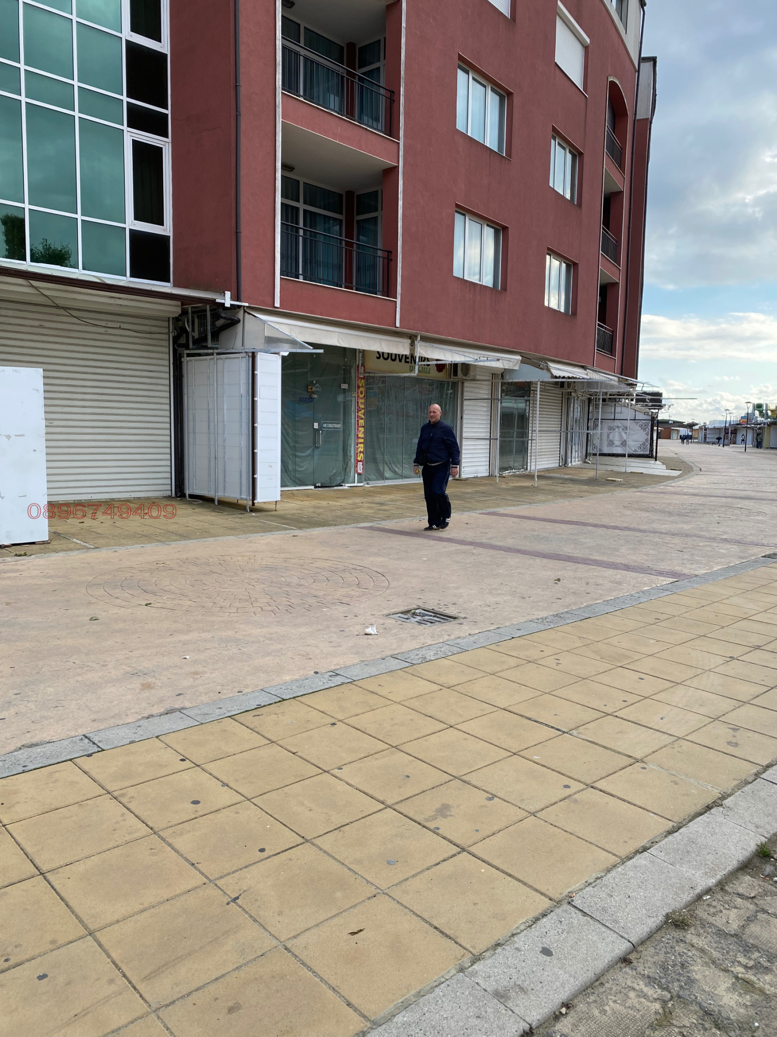 ���� ��� ���� ������� | Imot.bg � ����������� 5