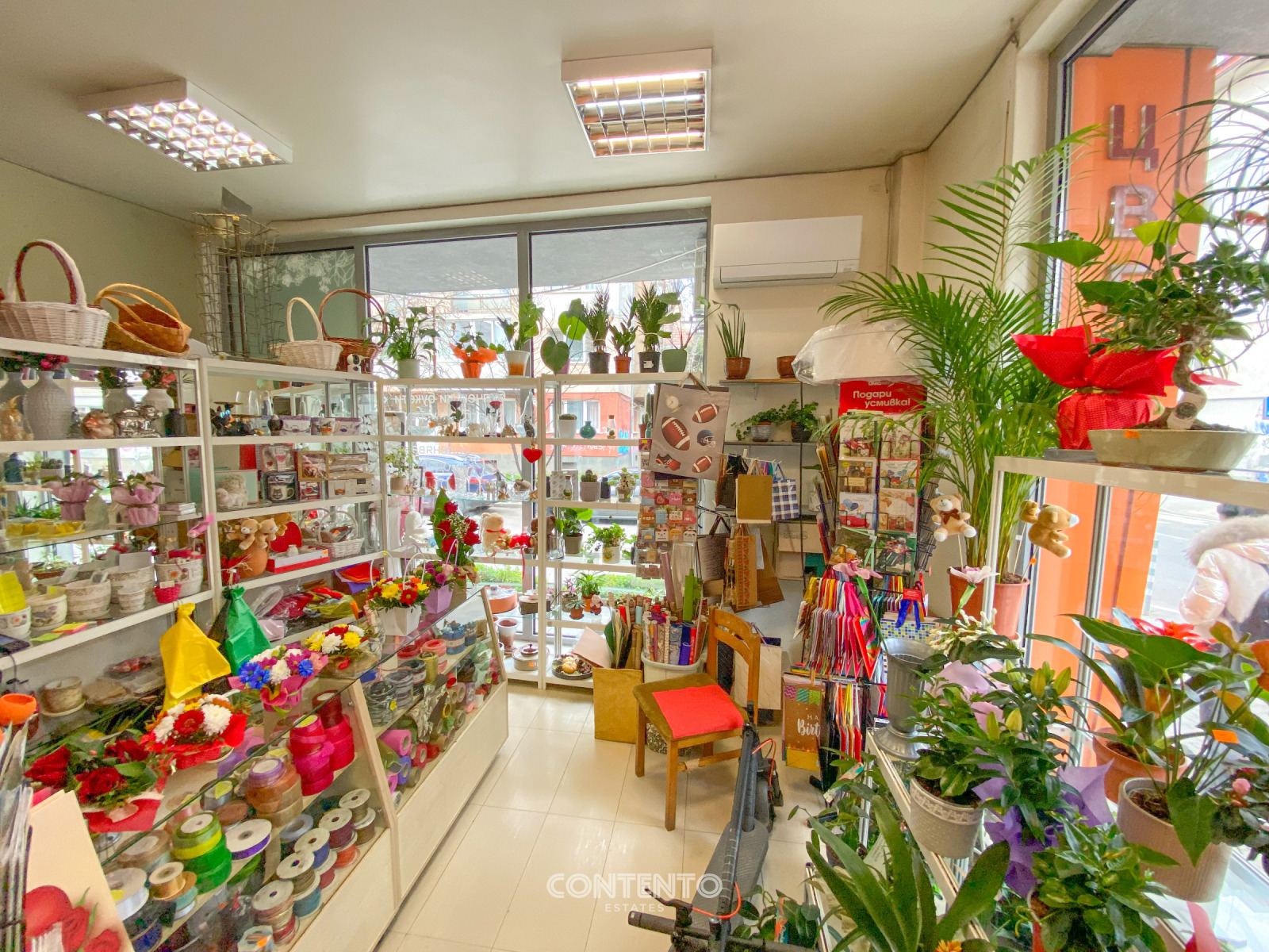 ���� ��� ���� ������� | Imot.bg � ����������� 9