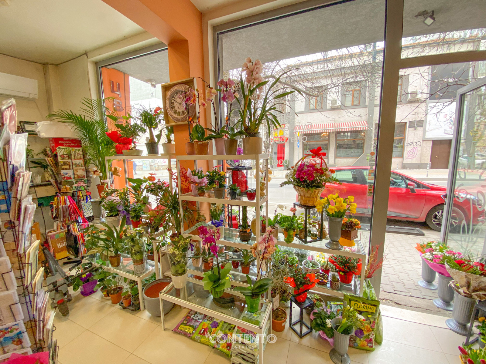 ���� ��� ���� ������� | Imot.bg � ����������� 11