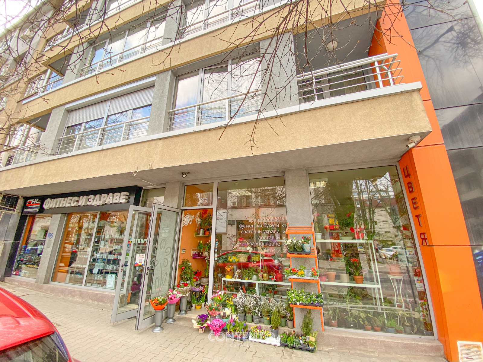 ���� ��� ���� ������� | Imot.bg � ����������� 2