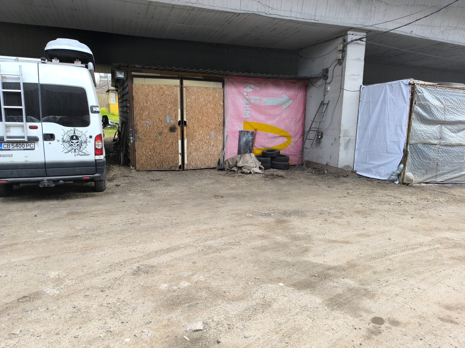 ���� ��� ���� ����. ��������� | Imot.bg � ����������� 2