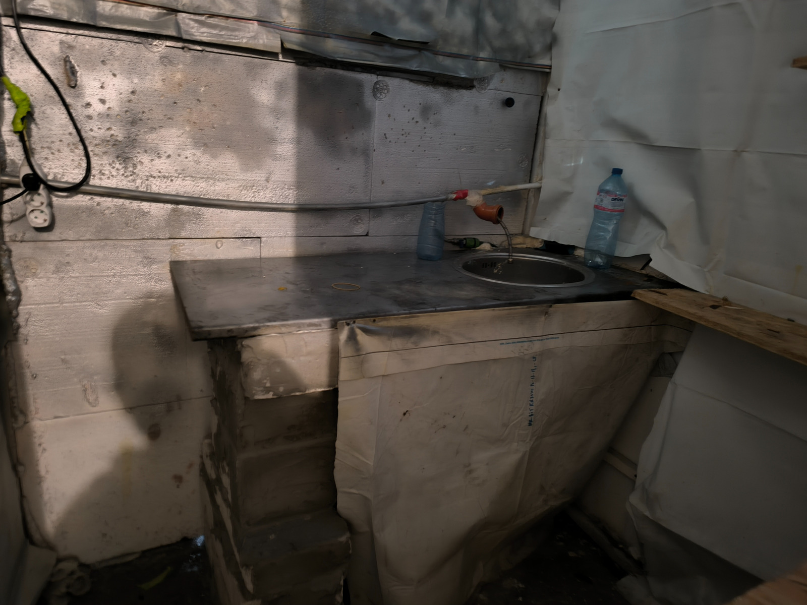 ���� ��� ���� ����. ��������� | Imot.bg � ����������� 5