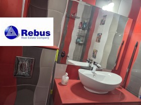 ���� ��� ���� 3-����� | Imot.bg � ����� ������ 14